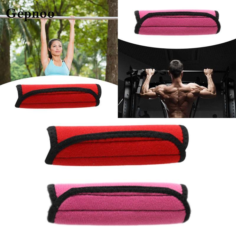 Gepnoo Barbell Grip โฟมกันลื่น หนา 3 มม. คล้องบาร์เบล ใช้งานสะดวก