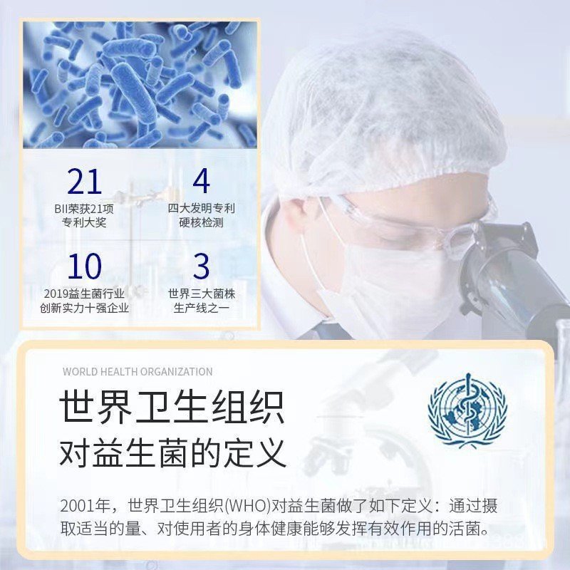 Nanjing Oral Anti-Whitening Tongrentang ยาสีฟันเจลโปรไบโอติก Fresh Care แบคทีเรีย Le Old Shop Dental