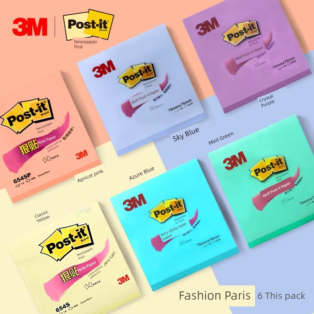 โพสอิท postit น่ารัก 3M 654S N ครั้งหนังสือเล่มเล็กที่นิยมในโลกออนไลน์โพสต์อิท