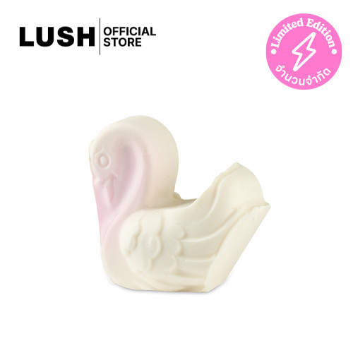 LUSH สบู่ก้อน ธรรมชาติ CYGNET RING SOAP (VALENTINE EXCLUSIVE)