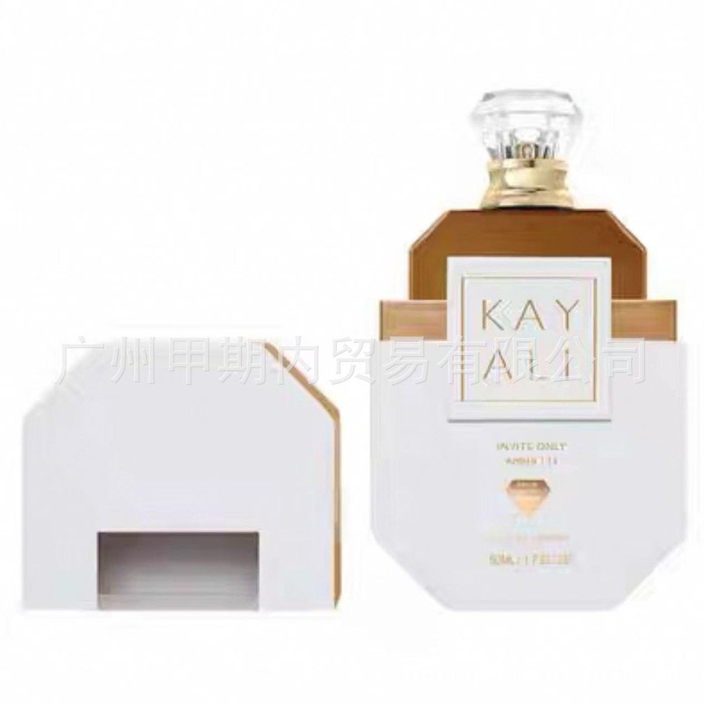 น้ําหอมเวียดนามขายดีข้ามพรมแดน KAYALI KAYALI Perfume No. 39 เบอร์ 33 เบอร์ 81 เบอร์ 42 เบอร์ 57 เบอร