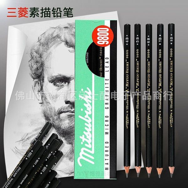 กบเหลาดินสอ ดินสอ 2b UNI Mitsubishi Pencil 9800 Art Drawing Pencil Painting Sketch Pencil Dark Green