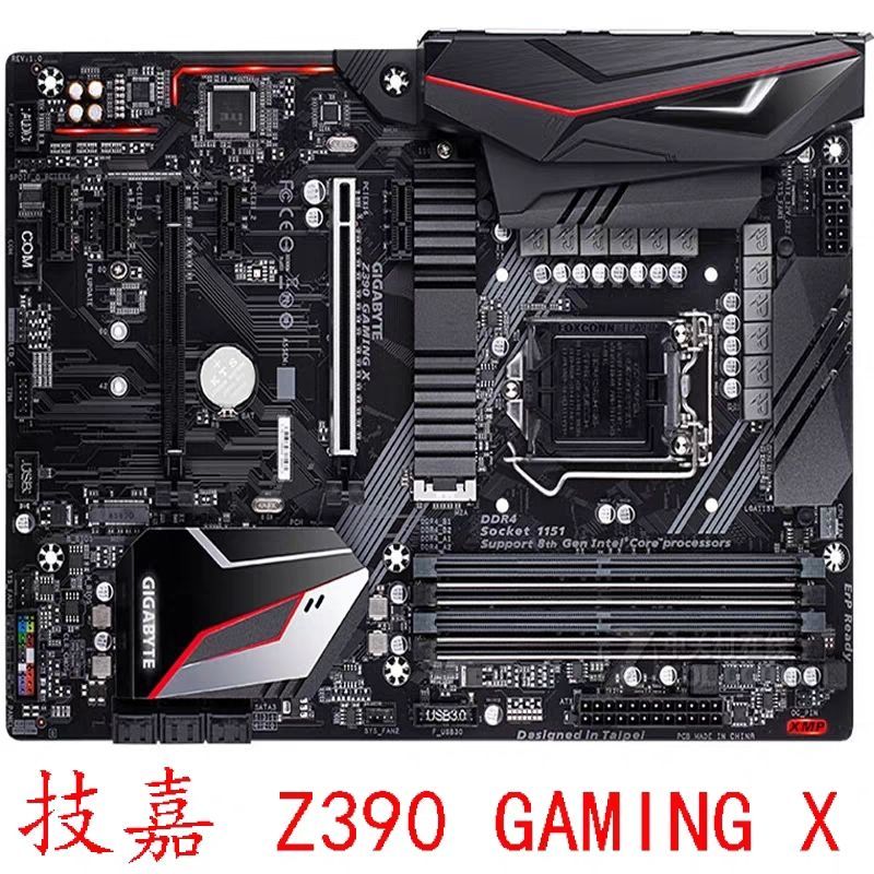 เมนบอร์ด Gigabyte Z390GAMINGx รองรับ AORUSCPU1151