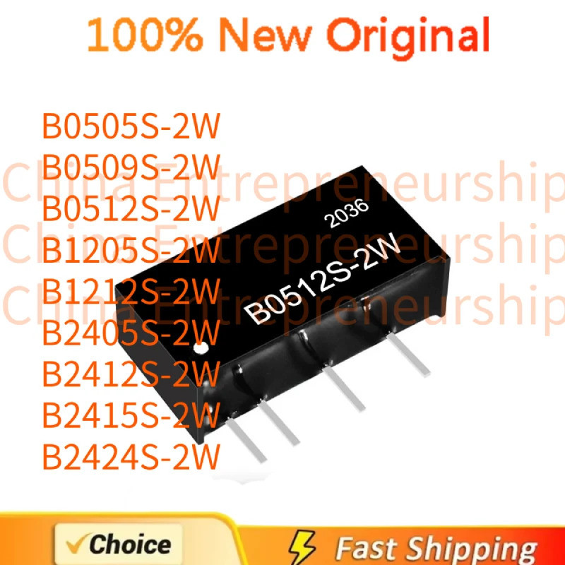 5PCS B0505S-2W B0509S-2W B0512S-2W B1205S-2W B12S-2W B2405S-2W B2412S-2W B2415S-2W B2415S-2W ชิปรีเล