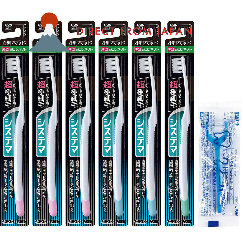 แปรงสีฟัน Systema ขนนุ่มปานกลาง หัวเรียวบางพิเศษ ขนาดซุปเปอร์คอมแพค 4 แถว เซ็ต 6 ด้าม พร้อมไหมขัดฟัน