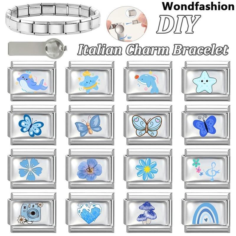 สร้อยข้อมืออีพ็อกซี่สีฟ้าผีเสื้อดอกไม้ Italian Style ขนาด 9 มม. สแตนเลส เสริมบุคลิกภาพในสไตล์เรโทร