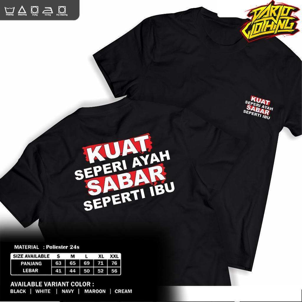 เสื้อยืด STRONG | เสื้อยืด COTTON COMBED 24s สุดพิเศษ | All Sizes S-XXXL