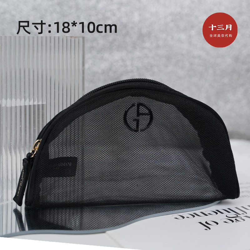 [มีนาคม] Armani Beauty Counter Free Cosmetic Bag Gauze Liner Bag Cosmetic Storage Toiletry Bag
