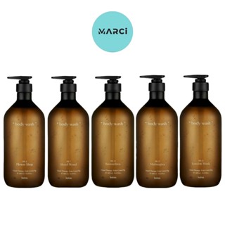 [ฉลากไทย] [1 ขวด] Hetras Therapy Body Wash [1,013 ml./ขวด] เ…