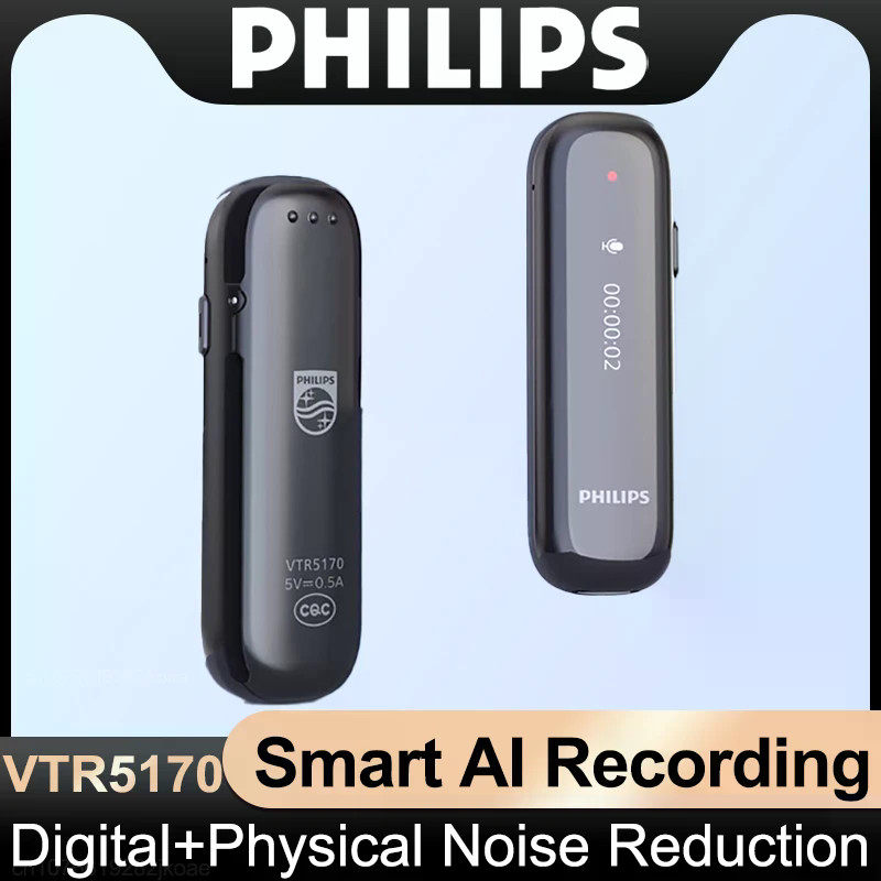 การบันทึกเสียง Philips 16/32/64G บันทึกด้วยปุ่มเดียว นักเรียน ลดเสียงรบกวน HD เฉพาะ (VTR5170)