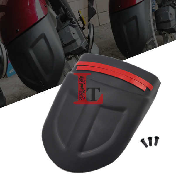 เหมาะสําหรับ Kawasaki VULCAN VULCAN S VULCAN 650 บังโคลนหน้าแผ่นขยายบังโคลนหน้ากระเบื้องโคลน