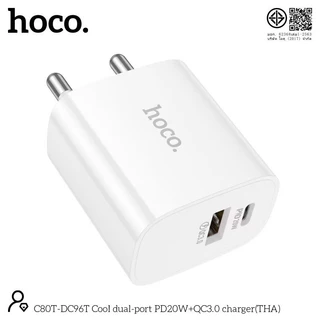 HOCO DC96T หัวชาร์จเร็ว 2 พอร์ต รองรับ PD 20W + QC 3.0 สำหรับ iOS, Android, Huawei, Samsung hc2