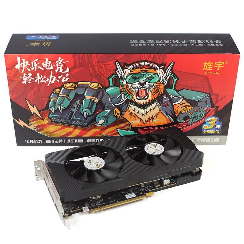 ยี่ห้อใหม่ Yuyu RX5600 RX5600XT RX6600 RX7600 เกมเกมกราฟิกการ์ด Black Goku กินไก่