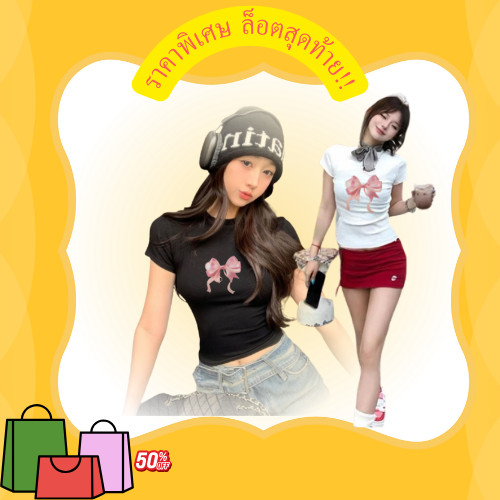หวานน่ารักเสื้อยืดสีชมพูโบว์แขนสั้นพิมพ์บางเสื้อสำหรับผู้หญิงฤดูร้อน แฟชั่นเก๋ไก๋เสื้อยืด