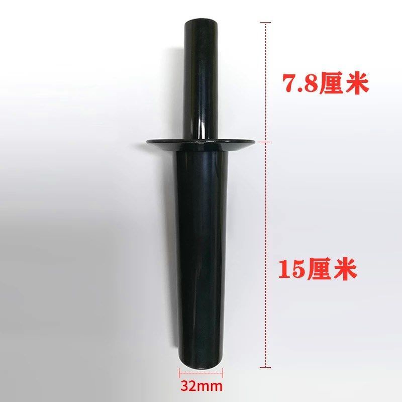 ชิ้นส่วนบนและแท่งปั่น Blantai Q5S/Q7S ประกอบด้วยฐานด้านบนและแท่งผสมสำหรับเครื่องปั่นและเครื่องประกอบ