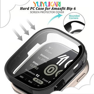 เคสกระจกทนทานรอบด้านสำหรับ for Smartwatch Amazfit Bip 6 พร้อมแผ่นป้องกันหน้าจอแบบกันกระแทกแข็ง for Amazfit Bip 6