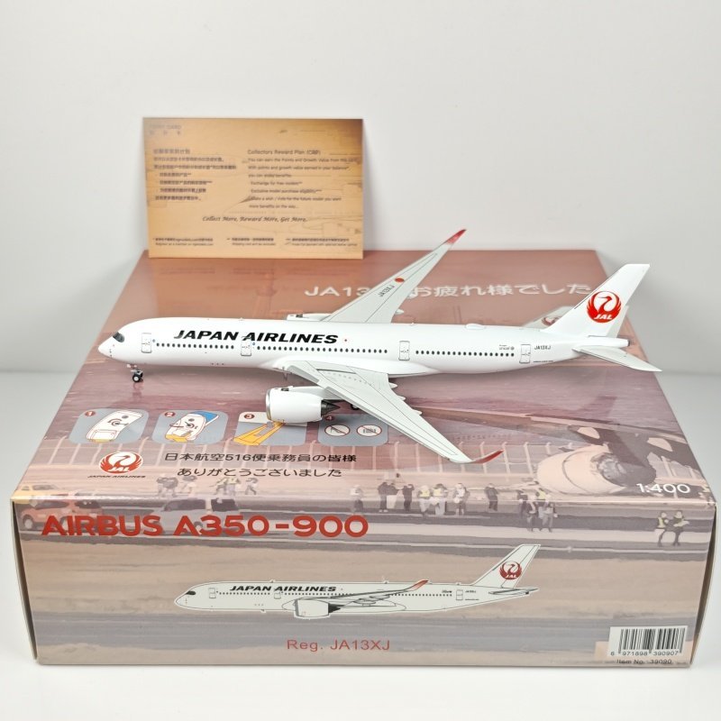 สต็อกพร้อมของแท้ - รุ่น NG 39090 1: 400 Japan Airlines A350-900 JA13XJ รุ่นโลหะผสม