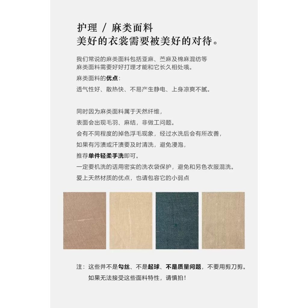 เกาหลีเกาหลี2026เด็กRetro Moriสไตล์รอบคอแขนยาวเสื้อยืดกางเกงหลวมชุดชายหญิงฤดูใบไม้ผลิฤดูใบไม้ร่วงแฟช