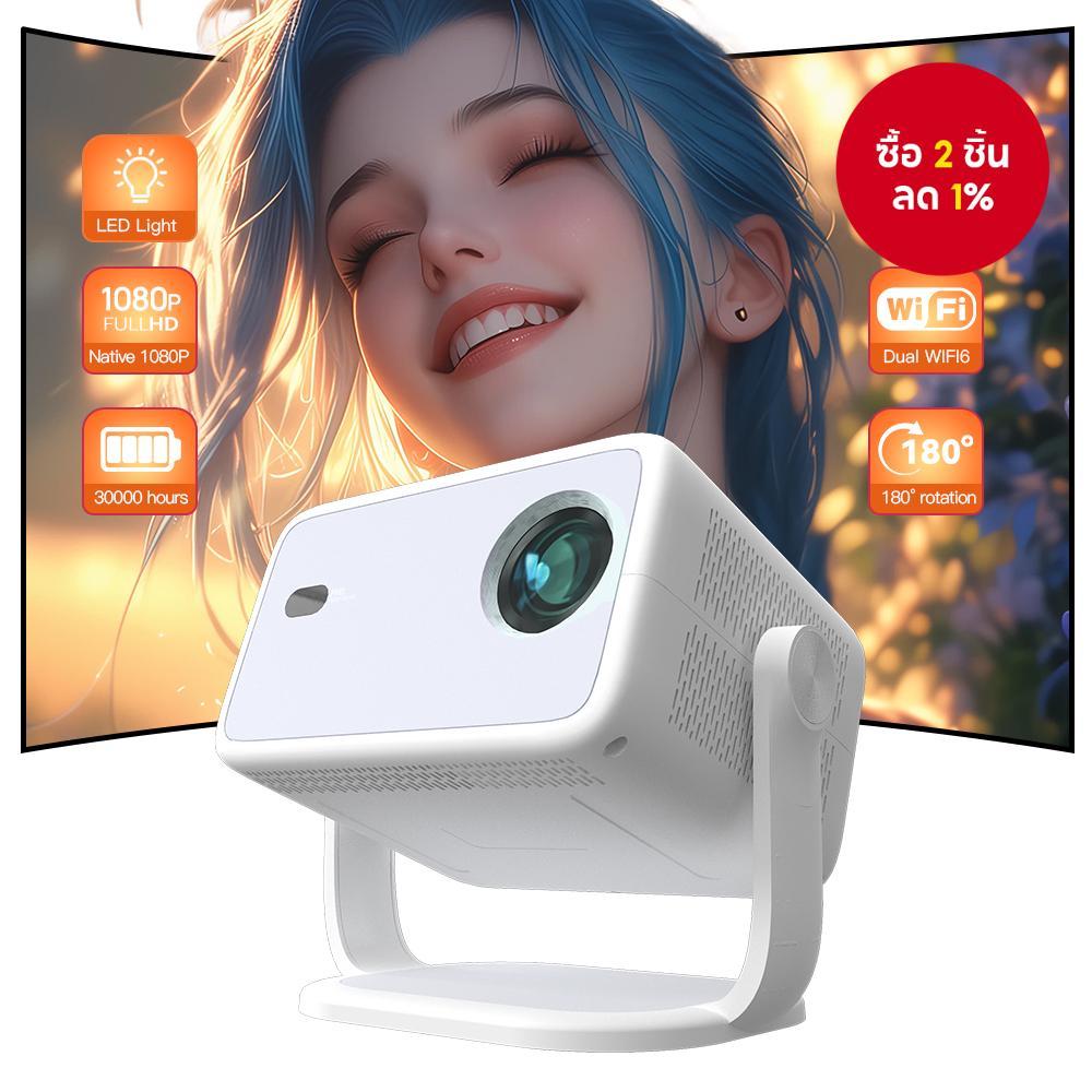 Lyncast L018 Native 1080P,รองรับโปรเจคเตอร์อัจฉริยะ 4K,โฟกัสอัตโนมัติและการแก้ไขปุ่ม,Android 14,WIFI