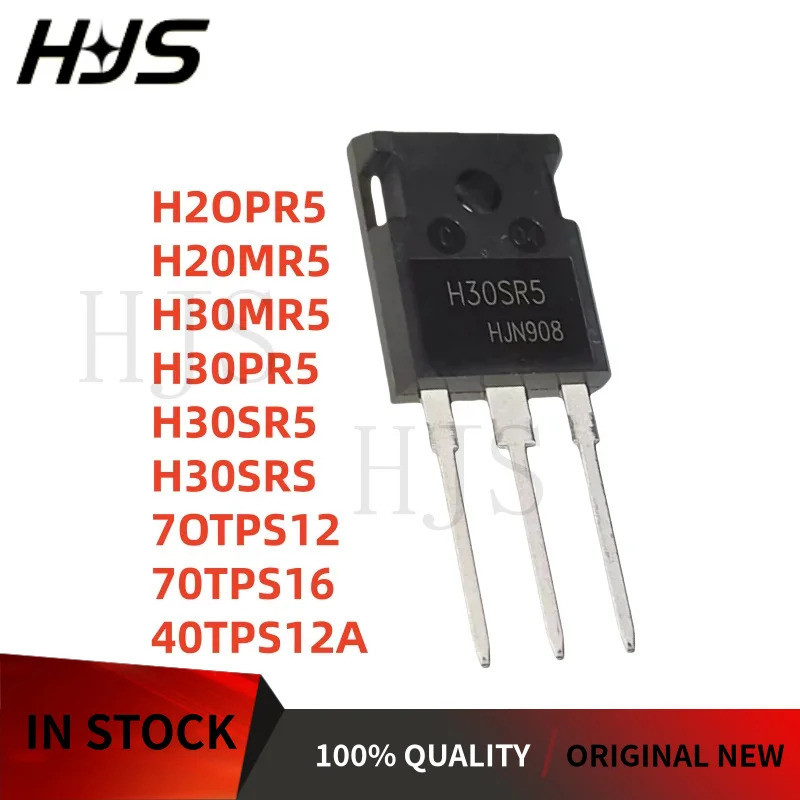 5PCS H20PR5 H20MR5 H30MR5 H30SRS 70TPS12 H30PR5 H30SR5 70TPS16 40TPS12A TO-247 IGBT หลอดไฟ