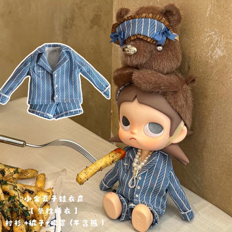 🔥ชุดตุ๊กตา Zsiga เสื้อผ้าตุ๊กตา Zsiga Dream Destination 1/8 ชุดZsiga