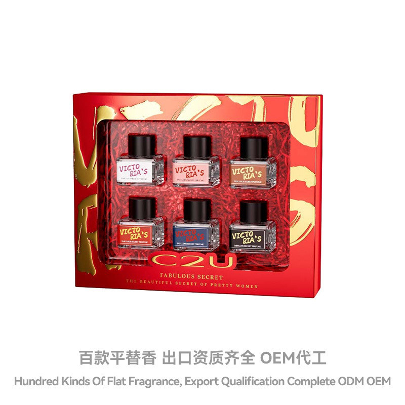 [คําแนะนําร้านค้า] C2U Vime Secret Perfume Ladies Fragrance Fresh Fragrance น้ําหอมส่วนตัว1.22