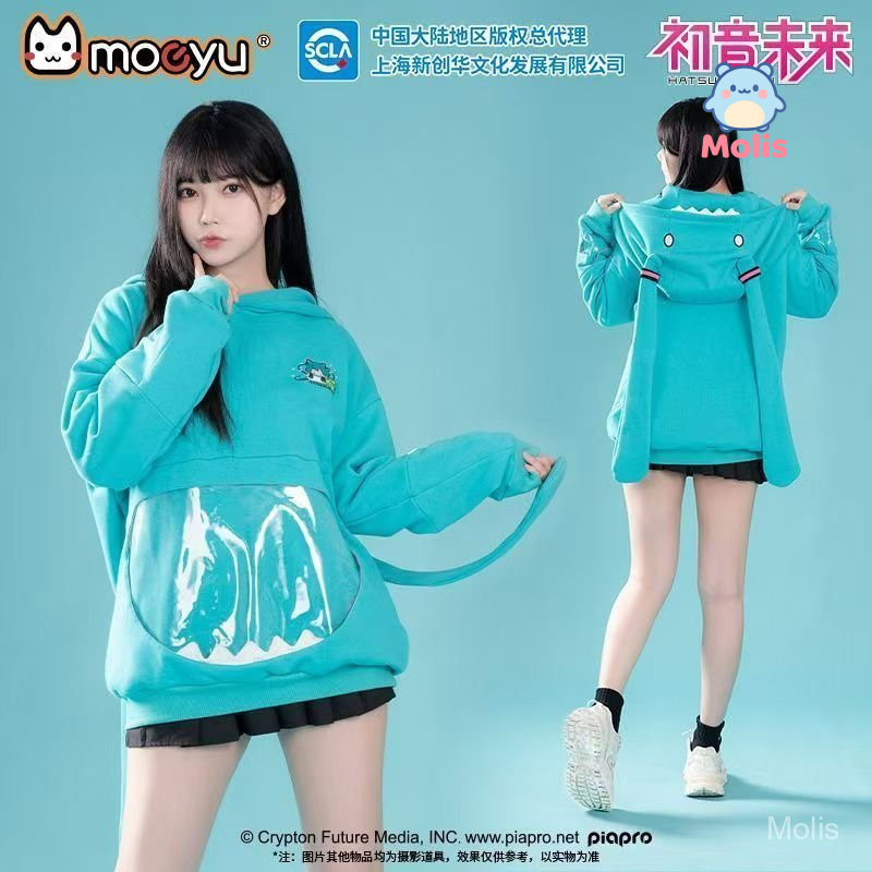 เสื้อฮู้ดดี้ Hatsune Miku University T-Shirt สไตล์น่ารัก สำหรับแฟนคลับ และเป็นของสะสมที่มีคุณภาพ