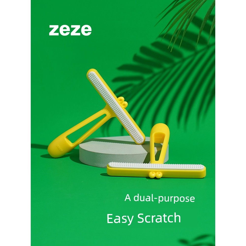 Zeze Scratch Le Pet Cleaner แปรงกําจัดขนแมว