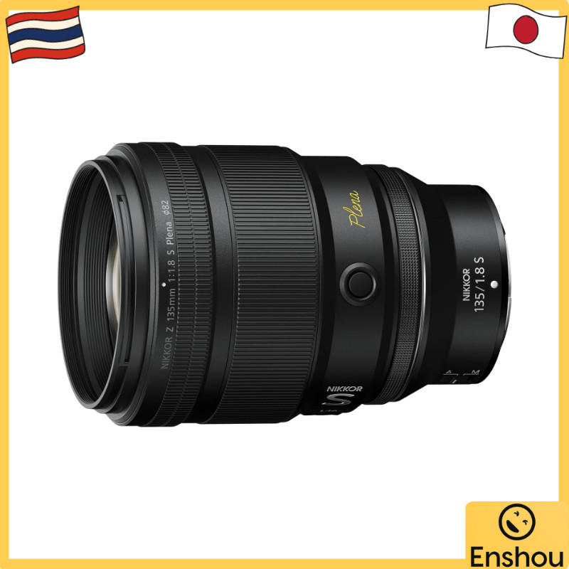 [USED From Japan]Nikon Interchangeable Lens NIKKOR Z 135mm f/1.8 S Plena Prime Mirrorless