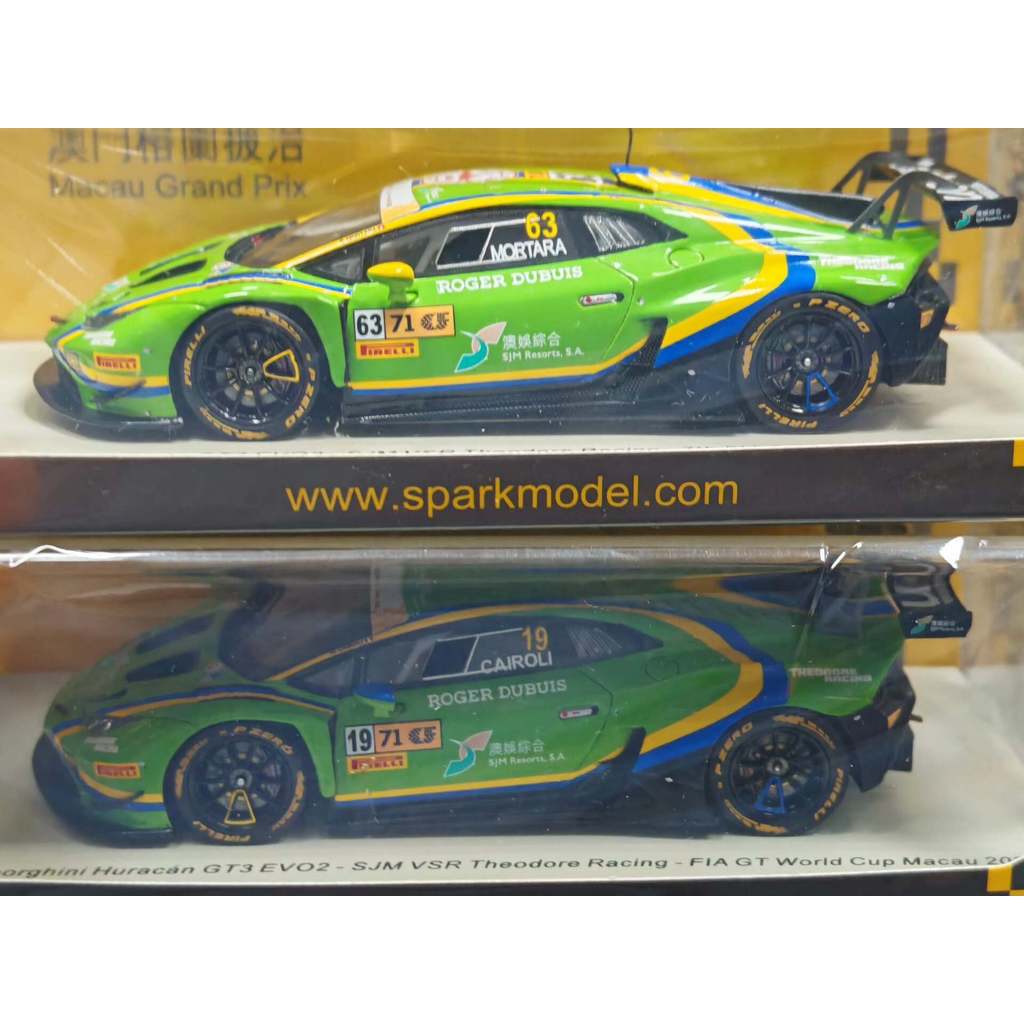 [คลังสินค้าพร้อม] Hurricane Lamborghini huracan GT3 EVO2 Macau Spark 1: 43 Racing Model