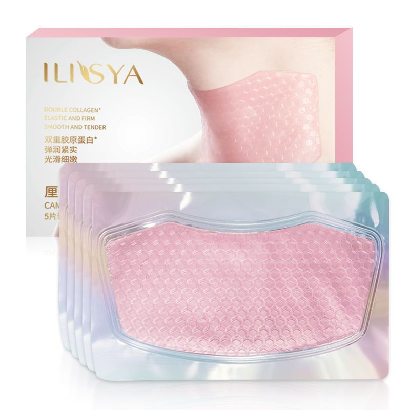New Product#ILISYA Camellia Neck Mask Official Flagship Store Genuine Neck Fine Lines Rough Moisturi
