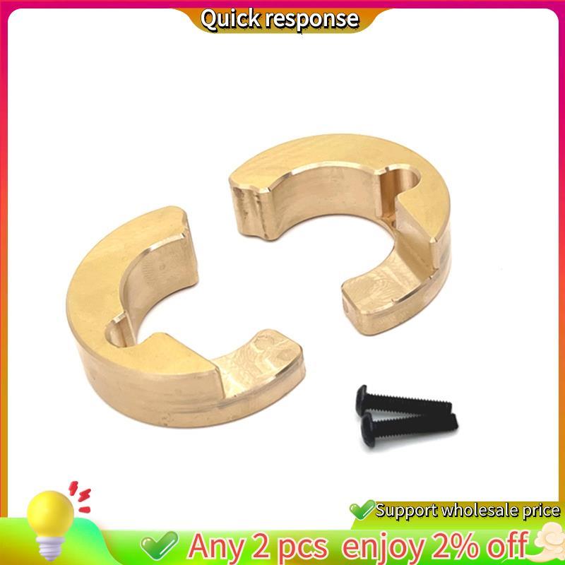 ในสต็อก-RC รถอัพเกรดของเล่นรถล้อหลัง Counterweight Kit สําหรับ 1/10 YK4106 RC รถอะไหล่อัพเกรด