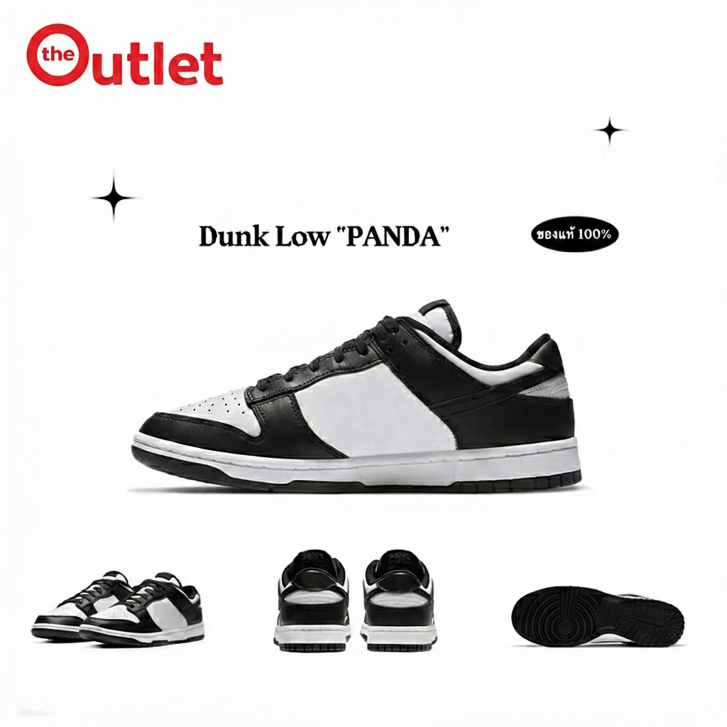 Dvnk Low 🐼 White Black รองเท้า Retro Sneakers องเท้าผ้าใบ
