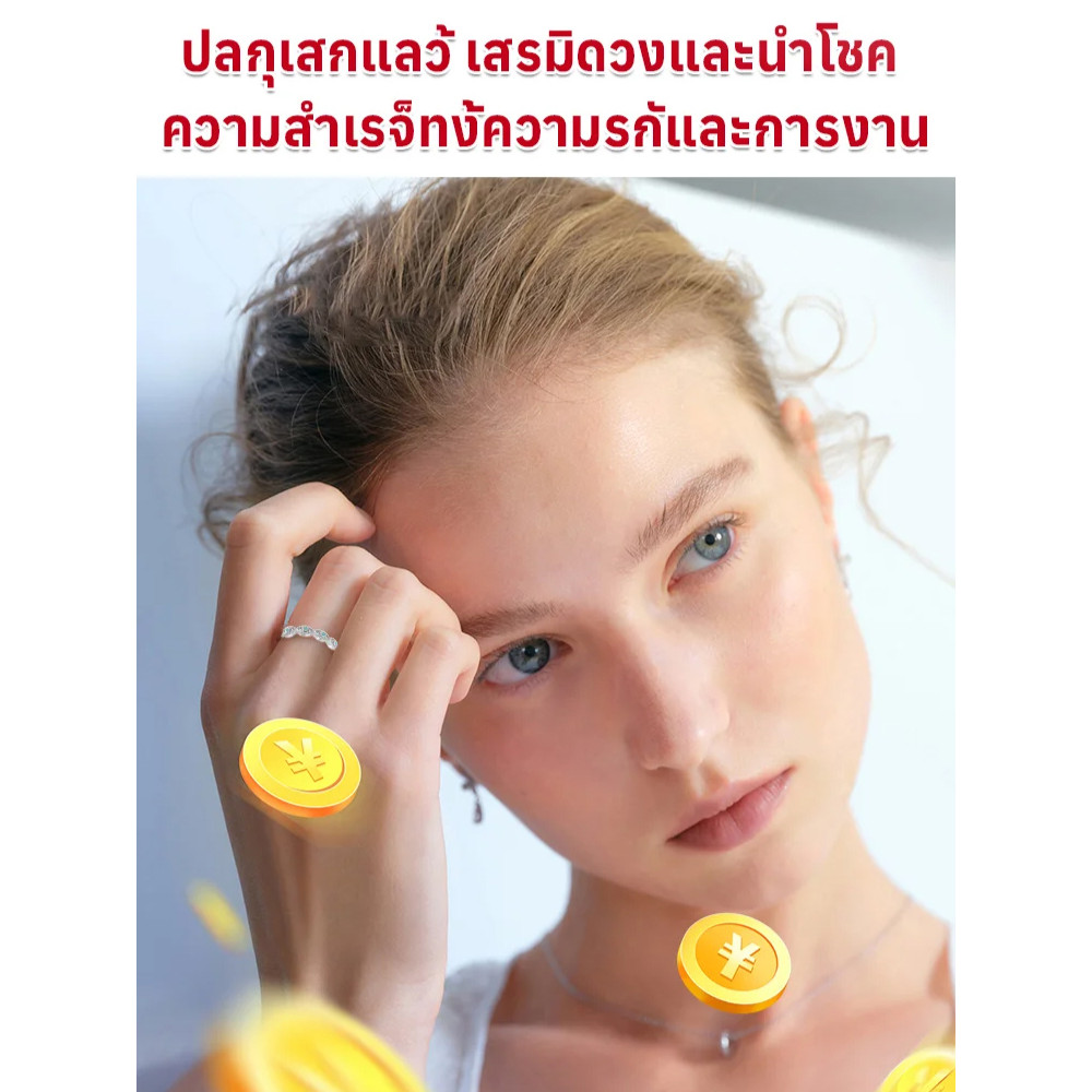แหวนดวงตาปีศาจสไตล์ล้ำสมัย แหวนตาปีศาจเซอร์คอนสีน้ำเงิน รูปที่ 4