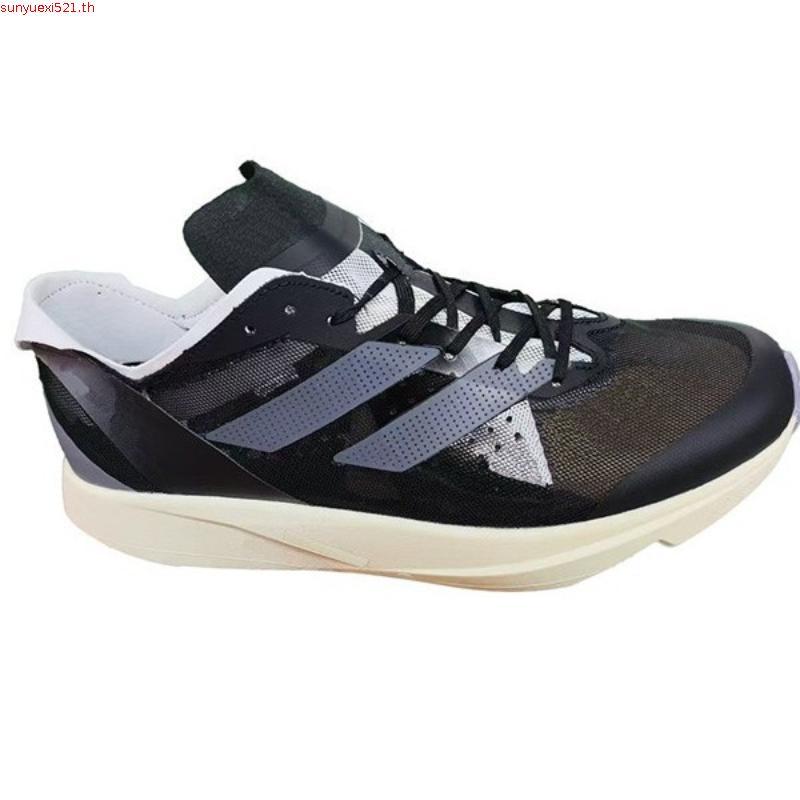 วิ่ง รองเท้า Duramo Speed ผู้ชาย สีดำ IE7267