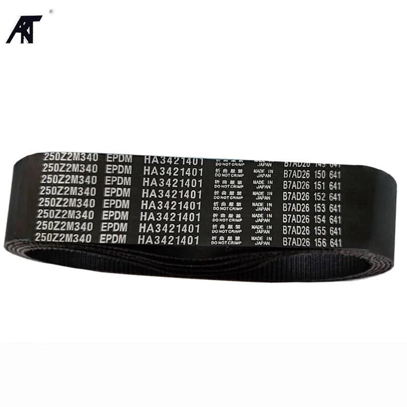 ชั้นวางพวงมาลัยและสายพานเกียร์ Pinion สําหรับ:Hongqi H5 Byd Tang 250Z2M340 340-25-2.2-6.7° ฮา3421401