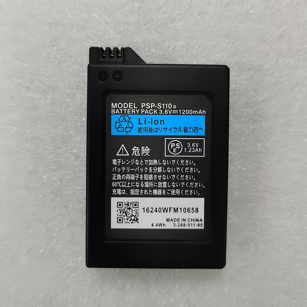 PSP-110 แบตเตอรี่ PSP2000 PSP3000 เกมคอนโซลแบตเตอรี่เหมาะสําหรับ Sony PSP เกมคอนโซลแบตเตอรี่