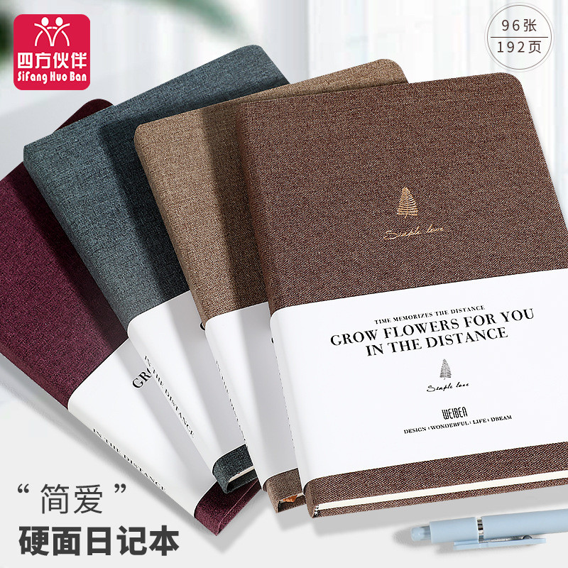 四方伙伴A5布面精装本简约高级记事本工作会议记录创意笔记本本子Quartet partner A5 cloth hardcover simple high-end ajyib8520cnx.my202