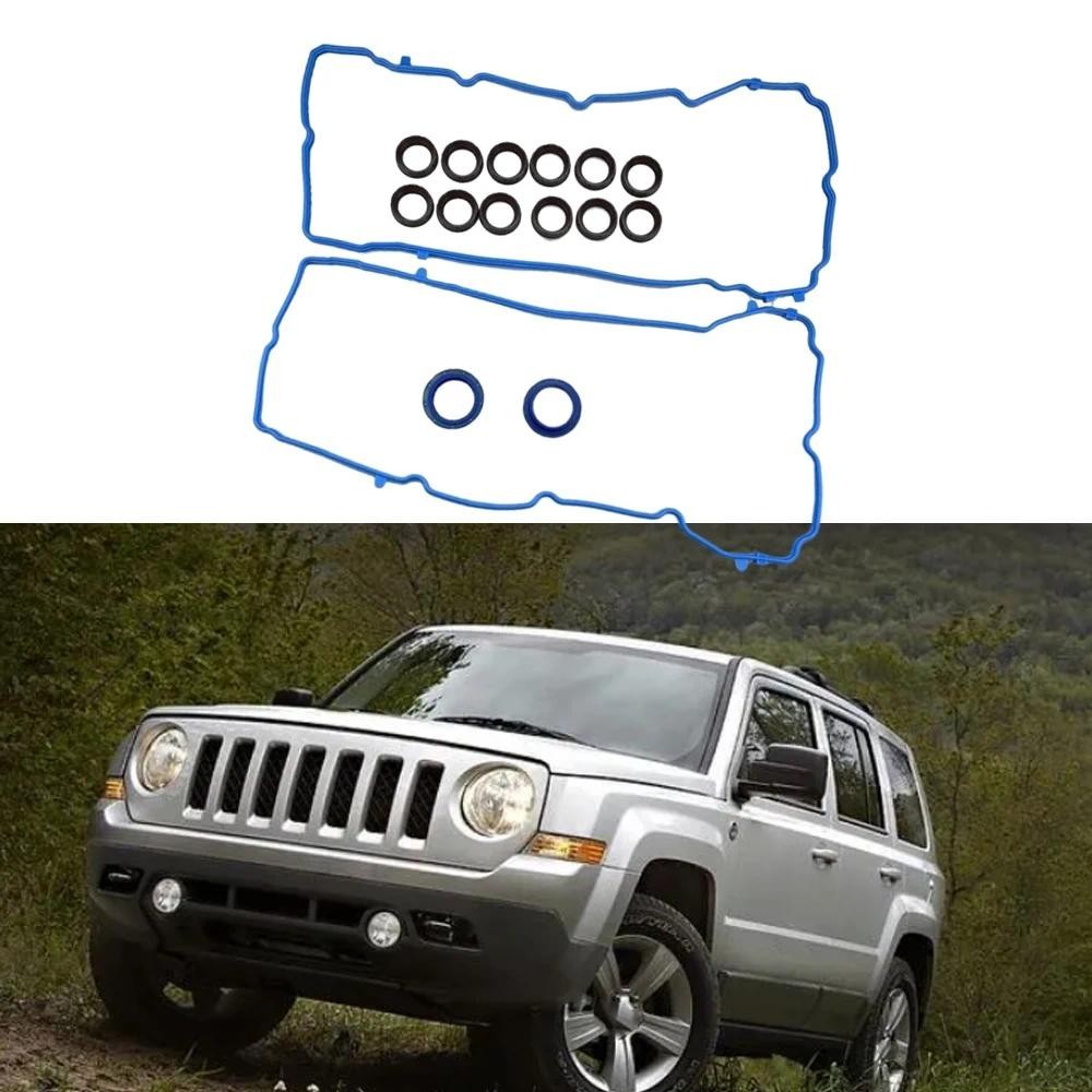 VS50805R ปะเก็นฝาครอบวาล์วสําหรับ CHRYSLER 3.6L 3604CC 220CID V6 DOHC/FLEX DOHC 300 2011-2016 อะไหล่