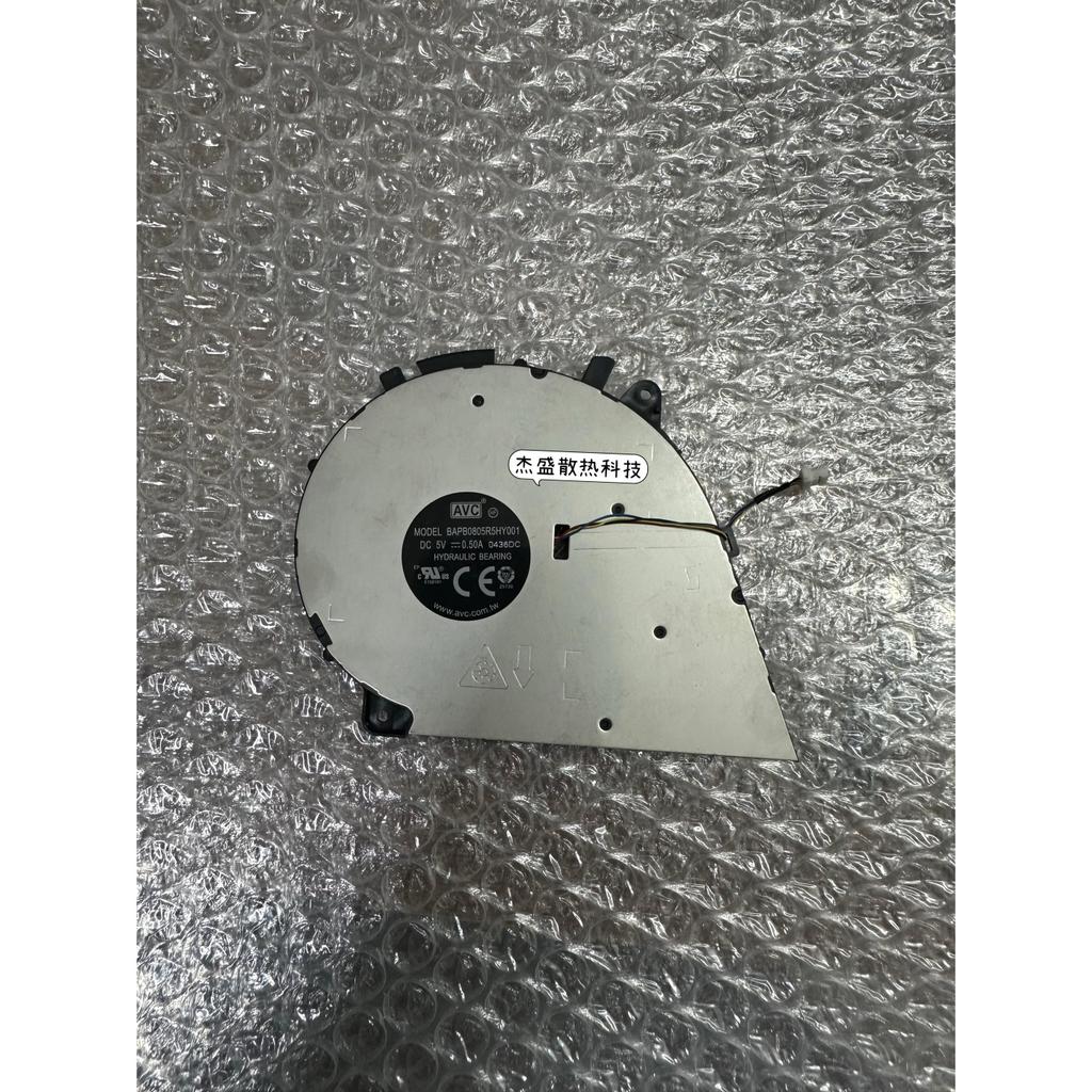 เหมาะสําหรับ Lenovo Yoga 7i-14-INCH 14ITL5 Yoga 7 14C พัดลม