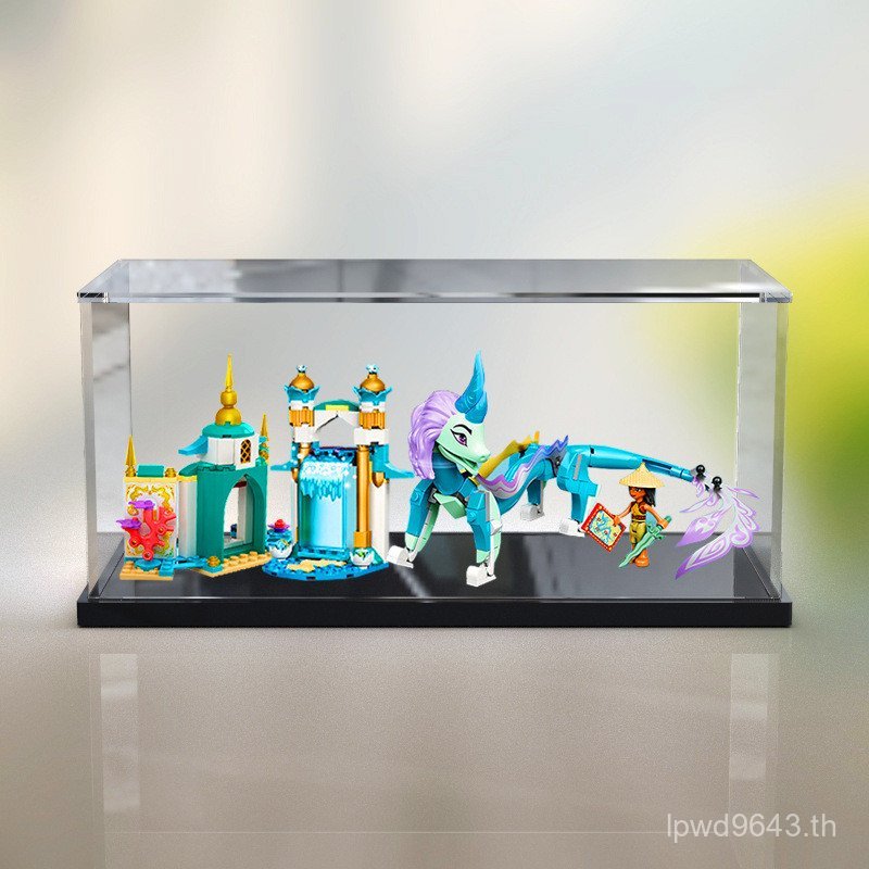 Raya High Dragon กล่องเก็บ 43184sisu บล็อกตัวต่อโปร่งใสรูปเหมาะสําหรับจอแสดงผลกล่องอะคริลิค Happy แล