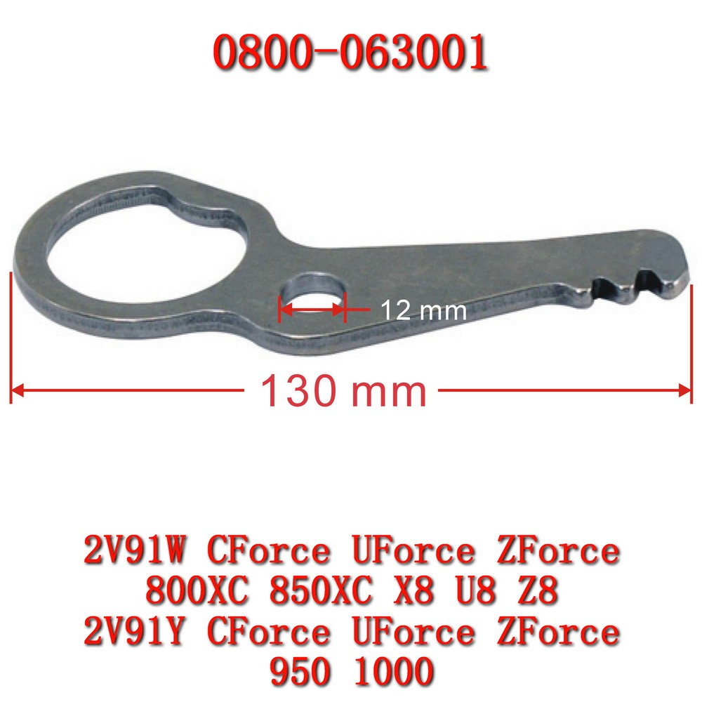 Rocker Arm, Parking 0800-063001 for cf moto UTV  CF800UU CF1000UTR CF1000UU CF1000UZ