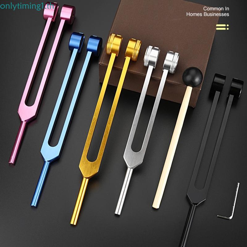 Onlytiming Tuning Fork Set 128Hz Body Tuning Forkra Set Tuning Fork เสียงทางการแพทย์ Healing Therapy