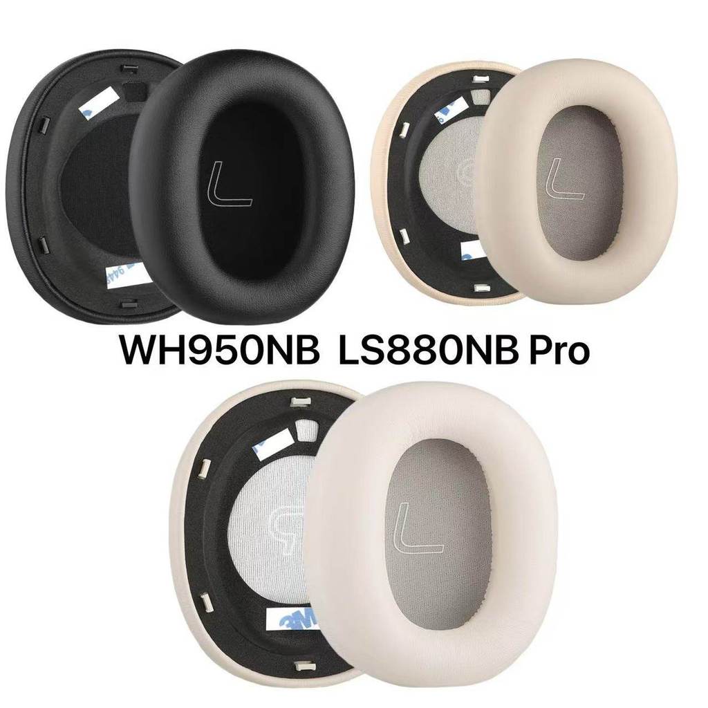 เหมาะสําหรับ Edifier Edifier LS880NB Pro WH950NB เคสหูฟัง Earmuffs เคสฟองน้ํา Earmuffs