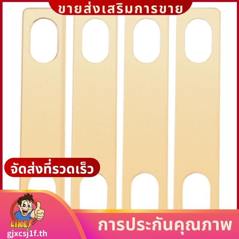 4PCS กีตาร์คอแผ่นปะเก็นกีตาร์เปลี่ยนกีตาร์คอ Shim ความสูงปะเก็นอุปกรณ์เสริม (สีทอง) gjxcsj1fth