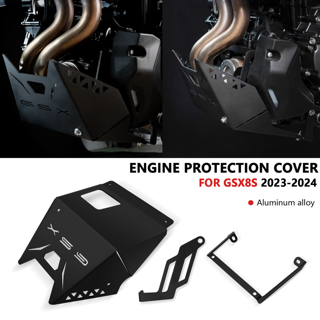 สําหรับอุปกรณ์เสริมรถจักรยานยนต์แชสซีแผ่นลื่นไถลเครื่องยนต์แชสซีป้องกันยาม GSX-8S 2024 GSX8S 2023 GS