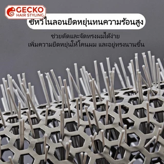 แปรงจัดแต่งทรงผมแบบท่อเซรามิกและอลูมิเนียม แปรงม้วนผมทรงกลม เหมาะสำหรับร้านเสริมสวยและร้านตัดผม