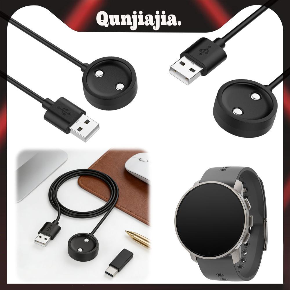สายชาร์จแม่เหล็กอุปกรณ์เสริมนาฬิกาอัจฉริยะเครื่องชาร์จ USB แท่นชาร์จสําหรับ SUUNTO 9 Peak Pro/แนวตั้