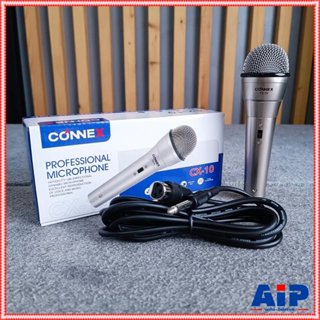 CONNEX CX-10 ไมค์แบบสาย ไมโครโฟน ไดนามิก Dynamic Microphone …