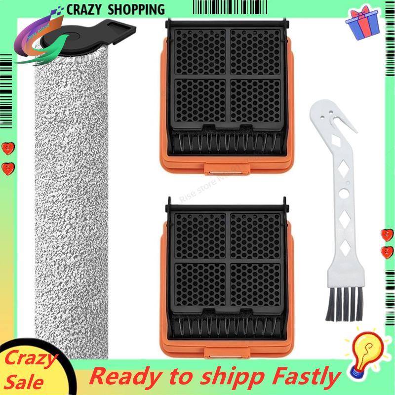 อะไหล่ทดแทนสําหรับตัวกรองเครื่องดูดฝุ่น D100/D100 PRO/D500/D500 PRO